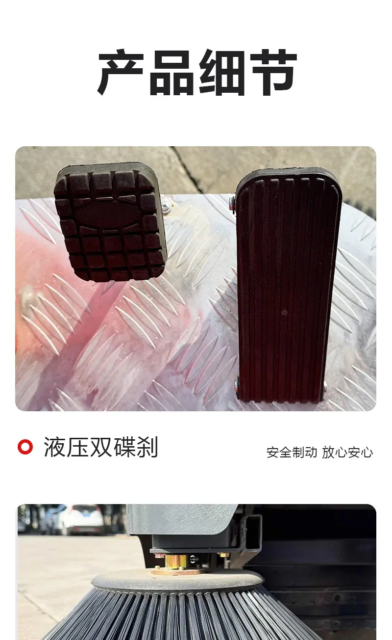 详情页_08