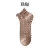 Calcetines para Mujer Primavera y Verano Calcetines de Barco de Boca Baja Encaje de Hongo Lindo Estudiantes Japoneses Top Bajo Celebridad de Internet Calcetines Cortos Nuevos jk