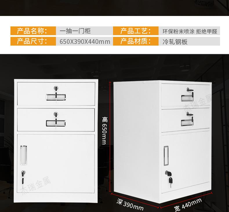 详情页 (8).jpg