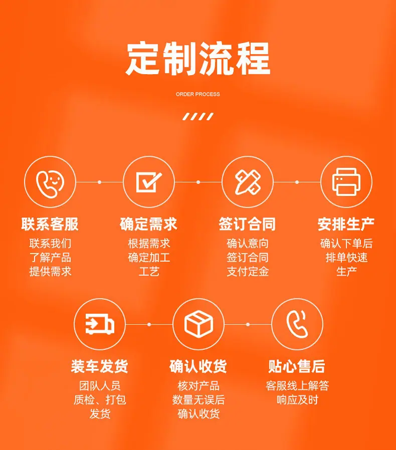 详情_17