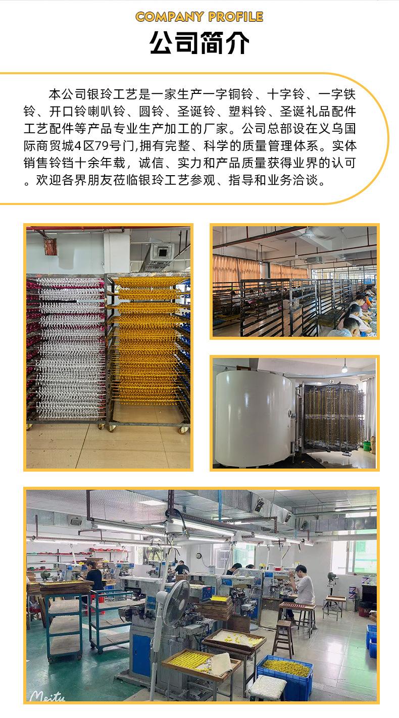 详情-(2)_11.jpg