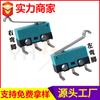 Microinterruptor KW2-1 contacto dorado microbotón de bajo voltaje interruptor de detección de papel triturado para impresora 3D