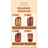 Salsa para Fideos de Pavo Estilo Coreano, Súper Picante y Aromática, Salsa para Pastel de Arroz Bibimbap en Olla de Piedra No Picante, Envasada Comercialmente para Venta Ambulante