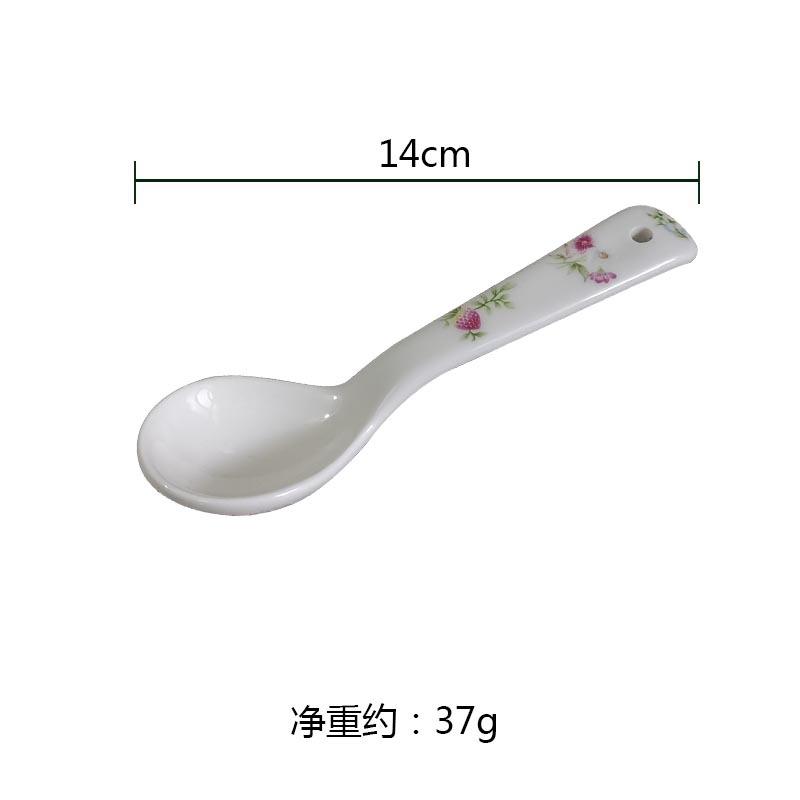 5.5寸碎花汤勺