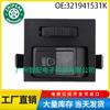 321941531K 305941-531 para Volkswagen Golf MK1 1979-1983 interruptor de faros