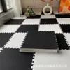 Alfombra de Lino Daifa Transfronteriza Sala de Estar Resistente a la Suciedad Dormitorio Esterilla de Espuma para Piso Felpudo Balcón Ventana de Mirador Costura
