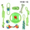 Amazon artículos para mascotas perro juguete de cuerda de algodón molienda de dientes limpieza cuerda de mordida para perro juego combinado Venta al por mayor