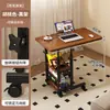 Mesita de noche, Mesa de computadora elevable móvil, Escritorio simple para estudiantes, Mesa de estudio para cama en el dormitorio del hogar, Escritorio de oficina