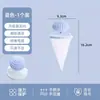 Saco de Rede com Filtro para Máquina de Lavar, Removedor de Fiapos, Capturador de Cabelos, Gadget de Bola para Lavanderia, Bola Universal de Limpeza e Cuidados para Dormitórios
