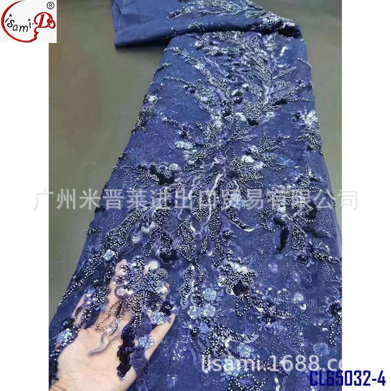 CL65032-4