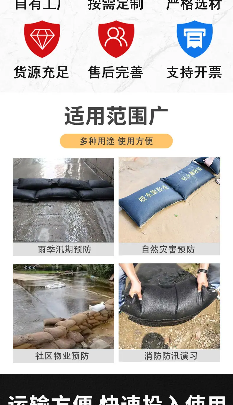 详情_04.jpg