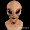 Filme de ficção científica transfronteiriço mesma máscara de alienígena variação de Halloween adereço de cabeça de látex pegadinha de festa máscara assustadora