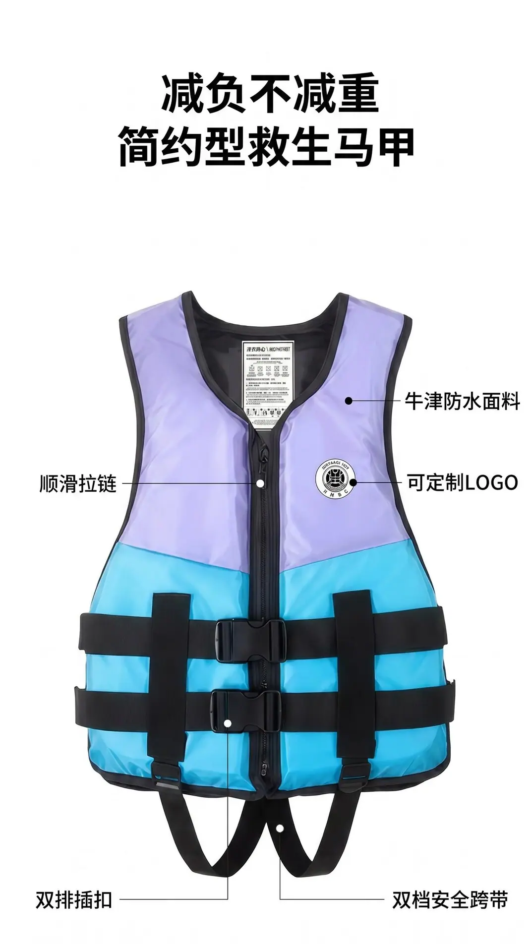 AI商品复刻_5.jpg