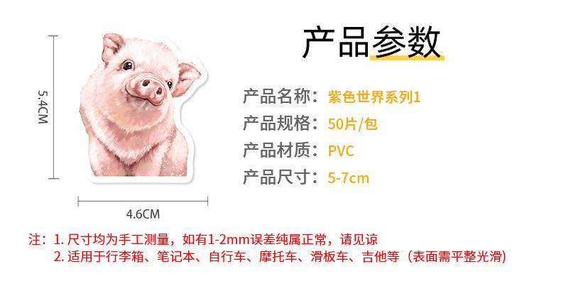 详情页_02.jpg