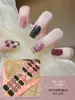 2026 Novos Adesivos de Unhas em Gel para Artes de Unhas de Fabricante Transfronteiriço, Luz de Cura para Adesivos de Unhas Semi-Cura