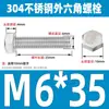 Ventas Directas de Fábrica M3-M12 GB 304 acero inoxidable Tornillo hexagonal exterior cabeza hexagonal tornillo hexagonal