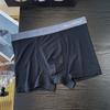 Roupa Íntima Masculina Lanjing Modal 7A Antibacteriana Solta Confortável Boxer Masculino Boxer Curto Masculino Tendência Verão
