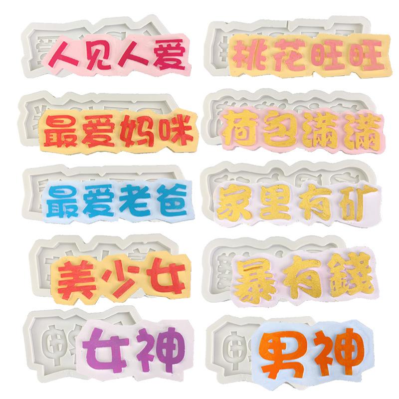 未标题-1 拷贝1