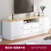 Mueble de TV Combinación Armario de Pared Armario de Piso Mesa de TV Sencilla Apartamento Pequeño Modelo Alto Sencillo Armario de TV para Dormitorio Venta al por Mayor