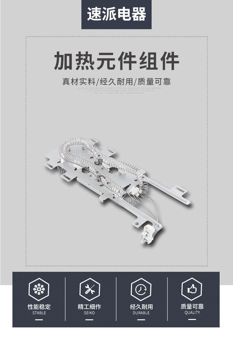 详情_01.jpg