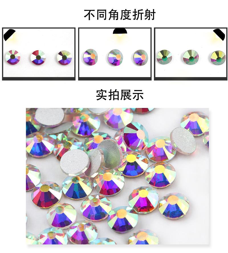 平底钻-AB彩