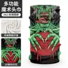 Yiya en stock modelo nuevo capucha de ciclismo jacquard a prueba de viento de cara completa, parasol exterior de color sólido, secado rápido, a prueba de frío y máscara facial cálida