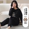 Ropa de Casa con Almohadillas en el Pecho 1 Pantalón de Manga Larga para Mujer Primavera y Otoño 2025 Nuevo Suéter Dibujos Animados Lindos Ropa de Casa