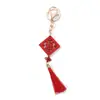 Estilo Año Nuevo Mensaje de Bendición de Paz y Alegría Colgante Llavero Gancho para Coche Accesorio de Borla Roja Encanto para Bolso DIY