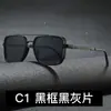 Nuevas Gafas de Sol de Moda Tipo Caja 35039 Gafas de Sol Retro Europeas y Americanas para Hombre Modernas Versátiles Gafas de Sol para Conducir