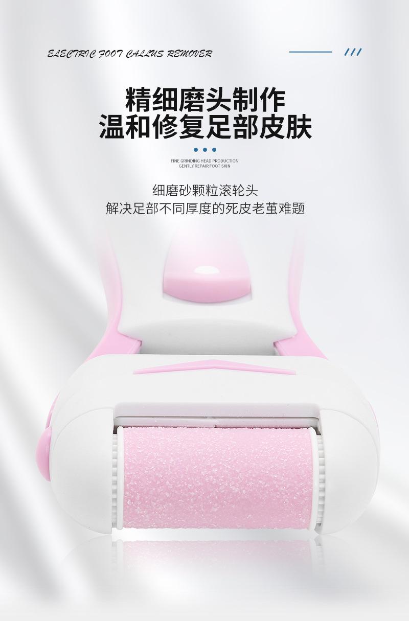 详情页_07