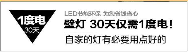 QQ图片20151026210208