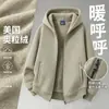 Cárdigan con bolsillo con cremallera para hombre con capucha estilo invierno más terciopelo forro polar de coral sudadera chaqueta cálida Descente algodón talla grande ropa de hombre