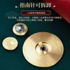 Brújula de Latón Cobre Pieza de Mano Sólida Disco de Ocho Trigramas Auspicioso Tai Chi Giratorio Portátil Giroscopio de Punta de Dedo Adorno Feng Shui
