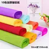Papel crepom colorido papel esfregado à mão embalagem de flor fresca buquê papel crepom rosa DIY materiais para fazer papel artesanal