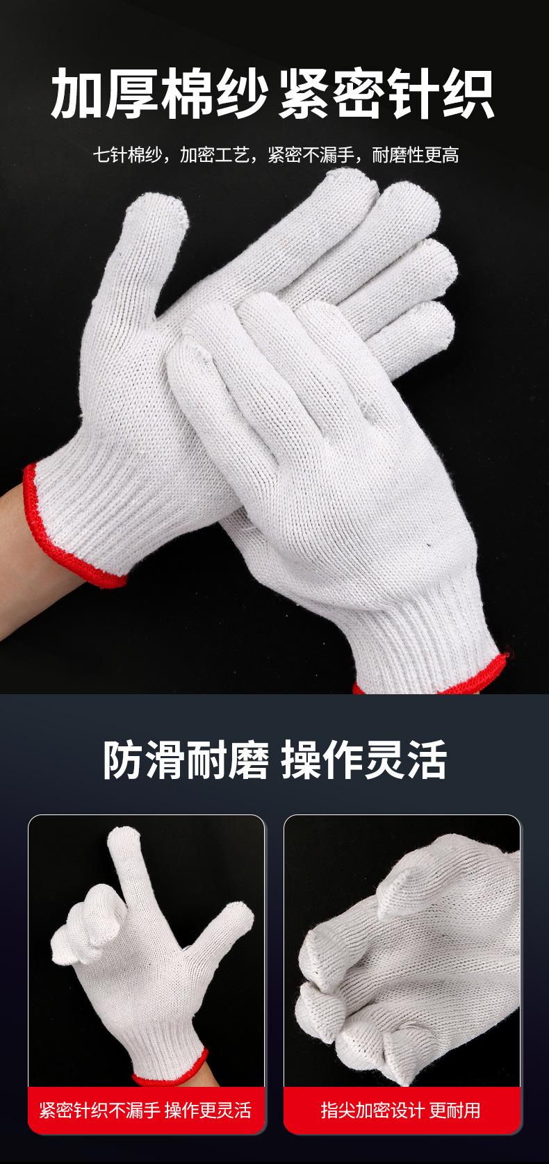 详情_04.jpg