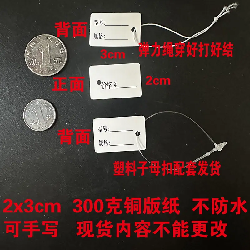 微信图片_202402131714401