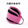 Correa de retroceso de cuerda fitness entrenamiento de pesas tobillo 2 hebillas entrenador de glúteos y piernas correa de tobillo máquina de cables