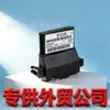 La versión del Gateway Computer 7N0907530Ak es adecuada para Volkswagen, Skoda 7N0907530Ak