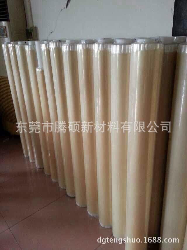 QQ图片20150129195828