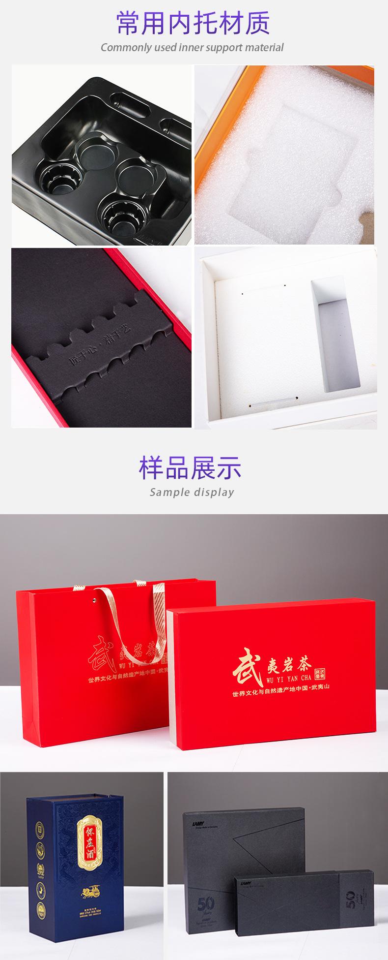 彩盒详情_07.jpg