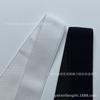 Fornecimento Direto da Fábrica 8~60mm Sutiã de Roupa Íntima Alças de Ombro Antiderrapantes Cós de Calça Banda Elástica de Lado Único Escovada Preto e Branco