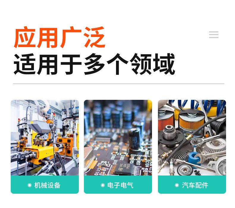 聚泽_11.jpg