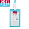 Portatarjetas Youhe 6612/6611 con Cordón para Tarjetas de Identificación de Trabajo de Negocios, Tarjetas de Identificación de Empleados y Permisos de Trabajo, Portatarjetas de Plástico Rígido
