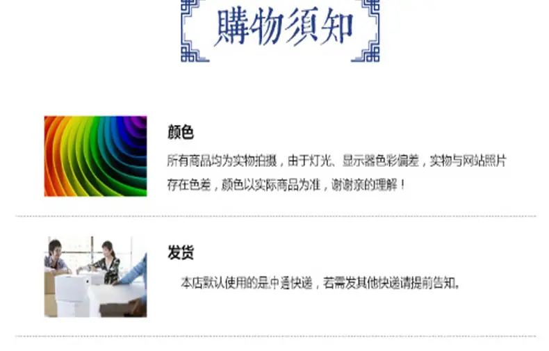 阿里2222_26.jpg