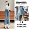 Calça Jeans Flare Cropped Bordada para Mulheres, Novo Estilo Primavera/Verão 2026, Modelagem Slim, Design Petite, Calça Flare