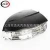 Adequado para luz de seta de espelho retrovisor Volkswagen CC Eos 2009-2016 3C8949101D 3C8949102D