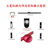 Adecuado para Modificación Interior Wuling Capgemini 2020 Pegatina Fibra de Carbono Control Central de Cambios Control de Puerta Película de Modificación de Color