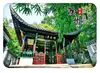 Pabellón Zuiweng de Chuzhou Pabellón Antiguo Imán de Nevera de Vidrio Alero Pabellón Antiguo Bosque de Montaña Sombreado Montaña Langya Recuerdo Pieza Decorativa Magnética
