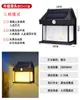 Iluminación solar personalizada para patio exterior, lámpara de pared LED con sensor de movimiento a prueba de lluvia para jardín, luz ambiental nocturna