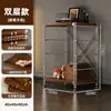 Estante de armazenamento de chão estilo japonês, prateleira de armazenamento multicamadas para sala de estar, cozinha, varanda, estante de armazenamento, pequena prateleira de exibição